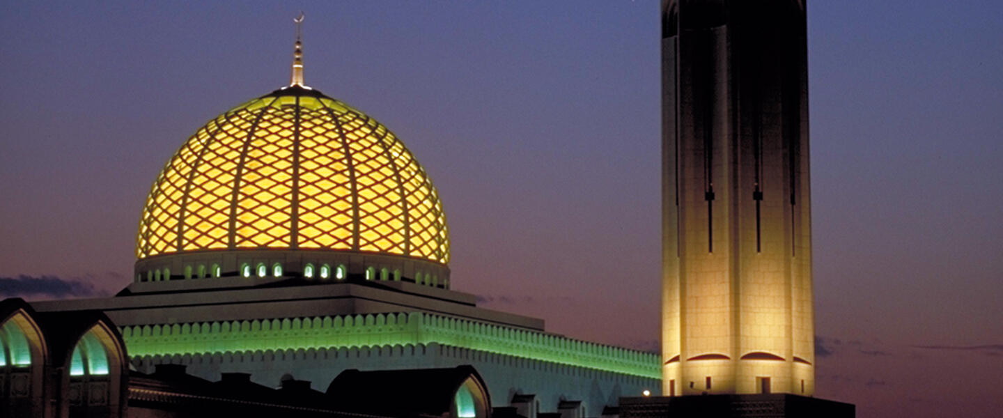 Wunderbarer Oman Wunderbarer Oman