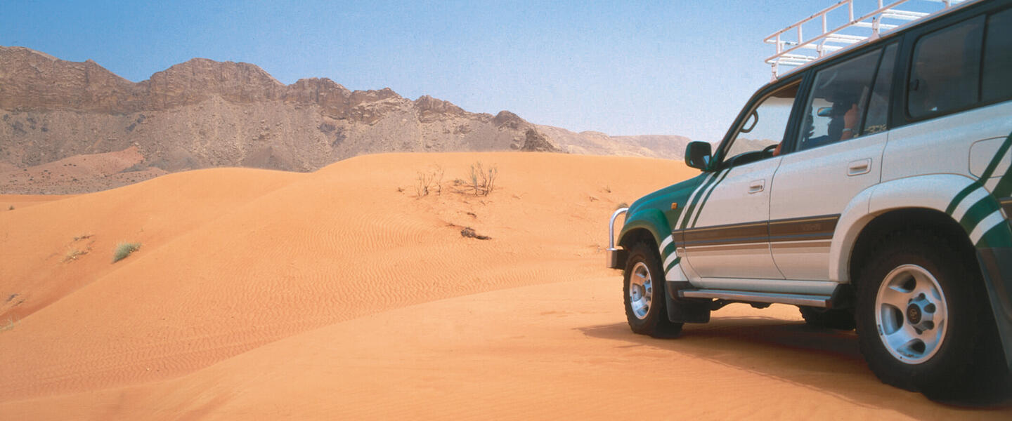 Wunderbarer Oman Wunderbarer Oman