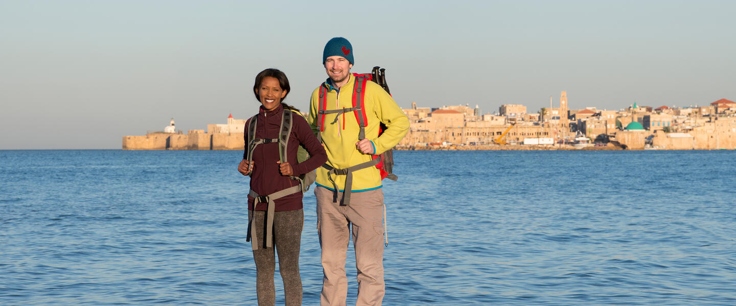 Shalom in Israel Shalom in Israel