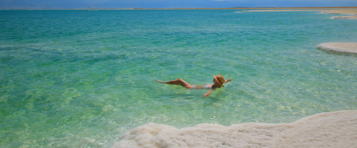 Jordanien und Israel Highlights Jordanien und Israel Highlights