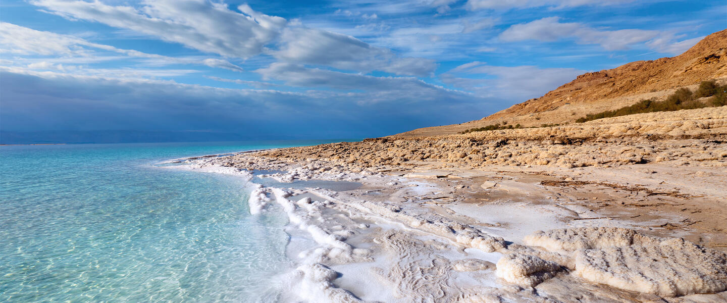 Jordaniens Schätze Jordaniens Schätze